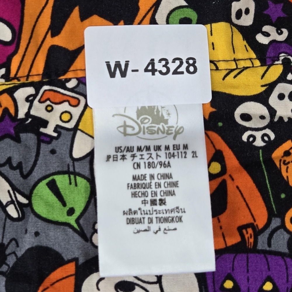 Disney Parks Men Button Up Shirt M Black Graphic Halloween Characters - Picture 2 of 8